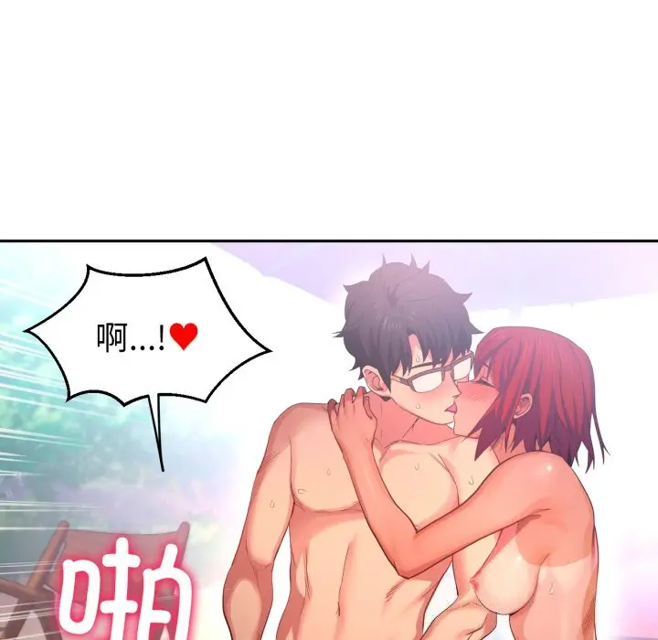 15 她的直播间_她的直播间