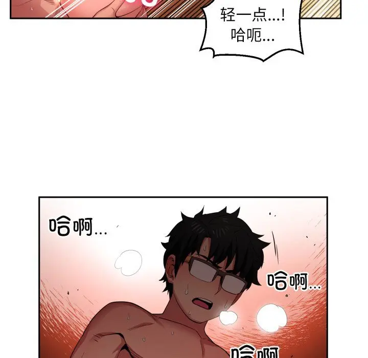 15 她的直播间_她的直播间