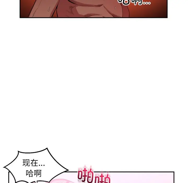 15 她的直播间_她的直播间