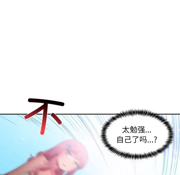 15 她的直播间_她的直播间