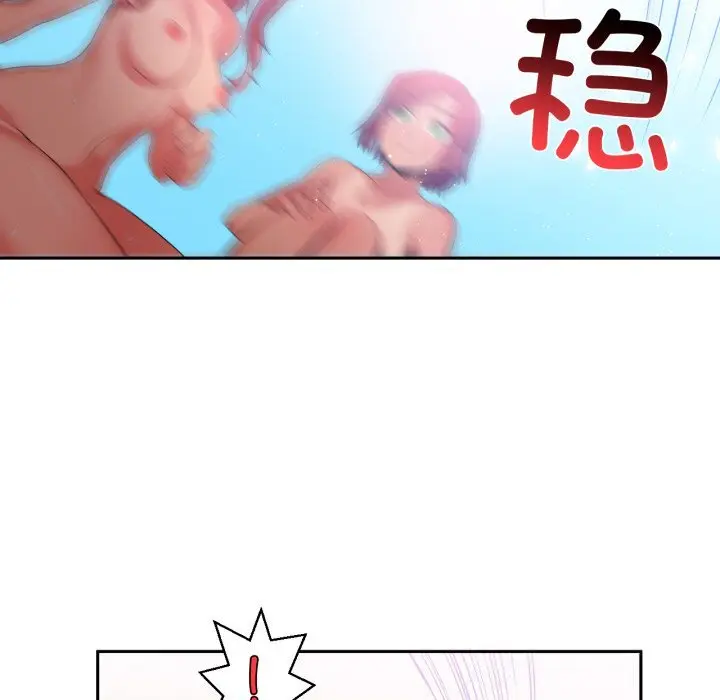 15 她的直播间_她的直播间