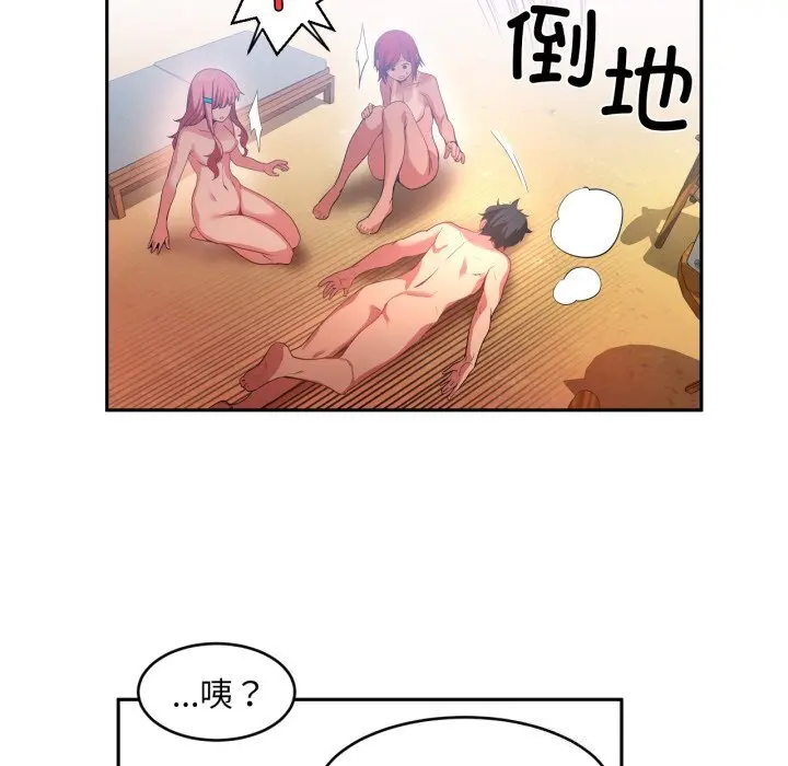 15 她的直播间_她的直播间