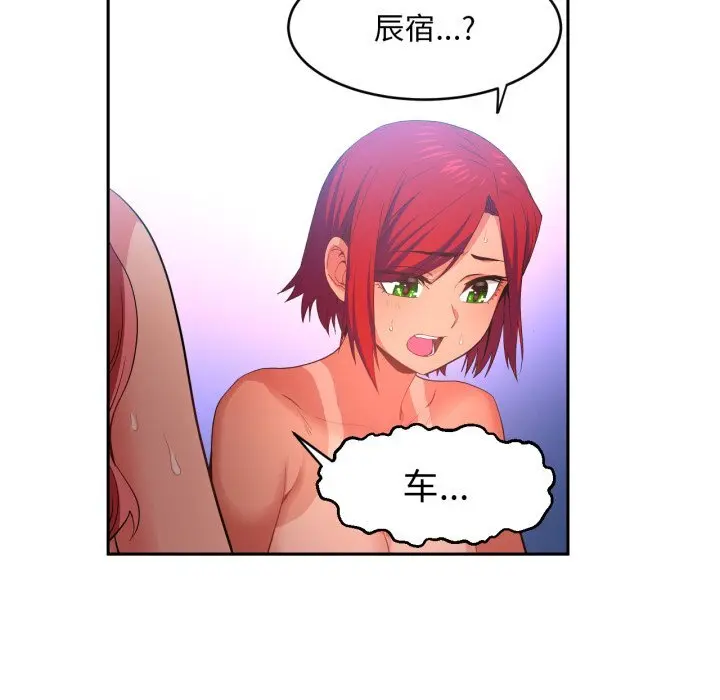 15 她的直播间_她的直播间