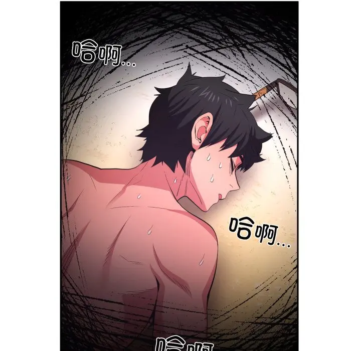 15 她的直播间_她的直播间