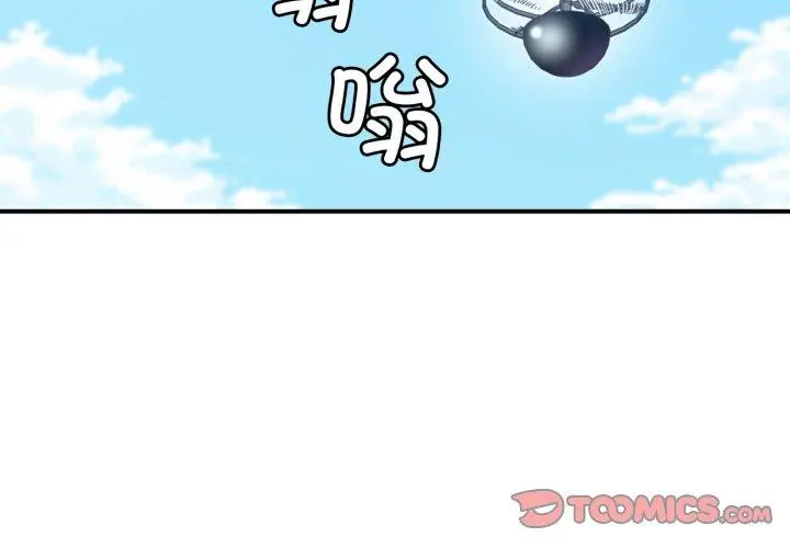 14 她的直播间_她的直播间