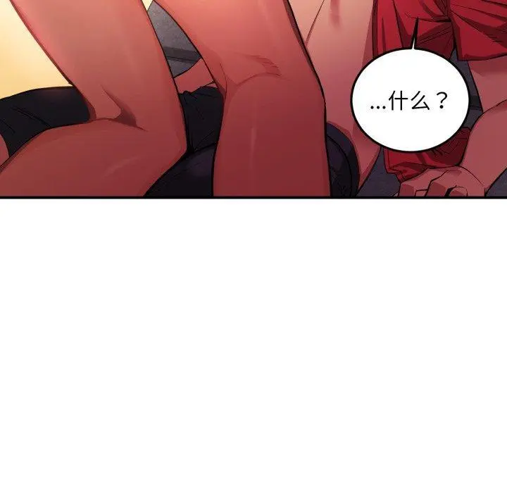 14 她的直播间_她的直播间