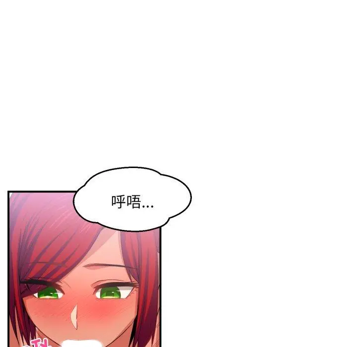 14 她的直播间_她的直播间