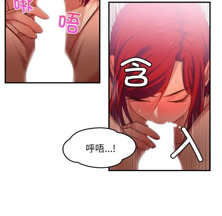 14 她的直播间_她的直播间