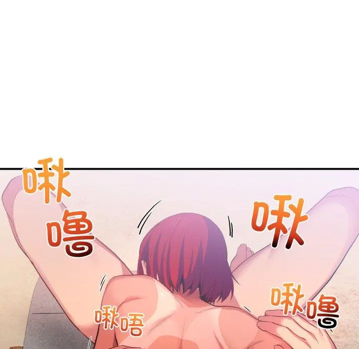 14 她的直播间_她的直播间