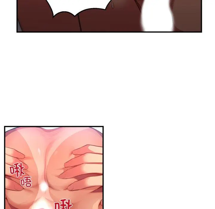 14 她的直播间_她的直播间