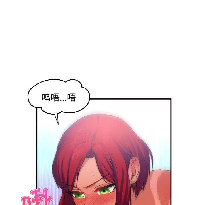 14 她的直播间_她的直播间