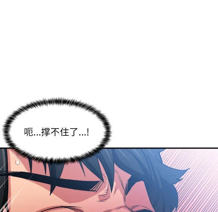 14 她的直播间_她的直播间