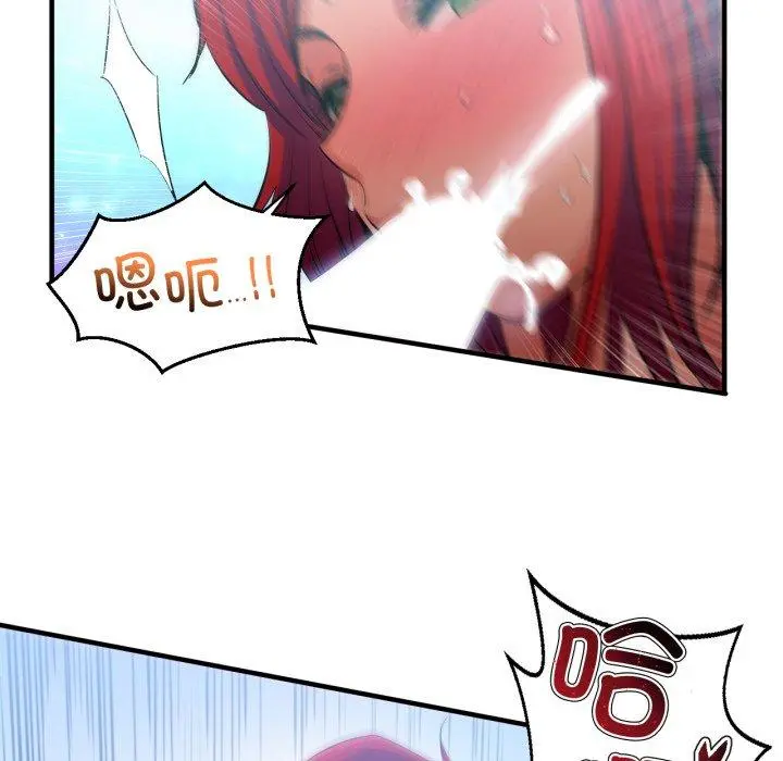 14 她的直播间_她的直播间