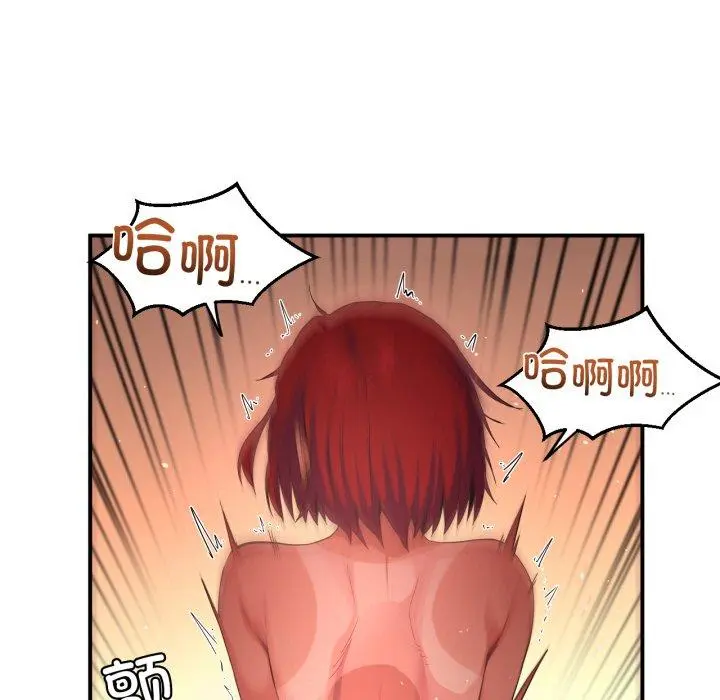 14 她的直播间_她的直播间