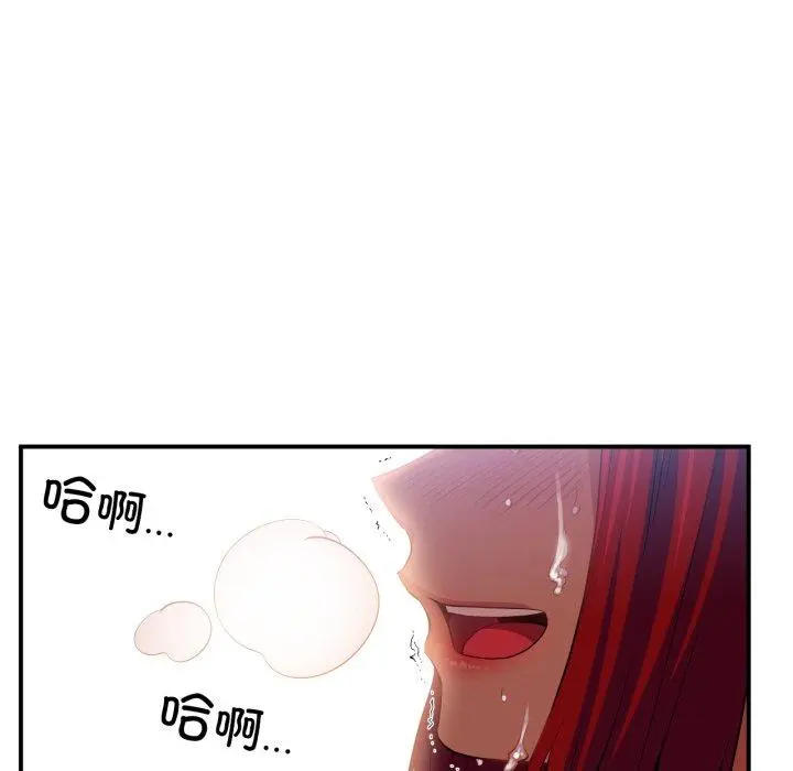 14 她的直播间_她的直播间