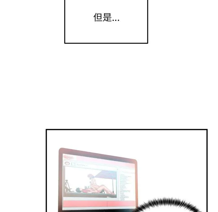 14 她的直播间_她的直播间