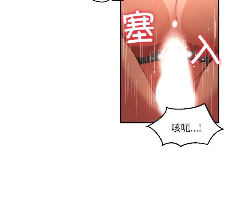 14 她的直播间_她的直播间