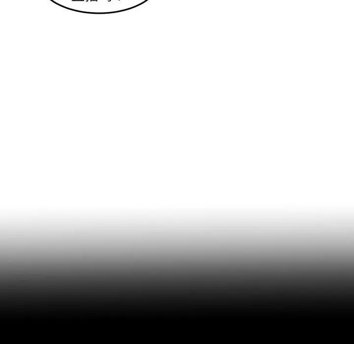 14 她的直播间_她的直播间