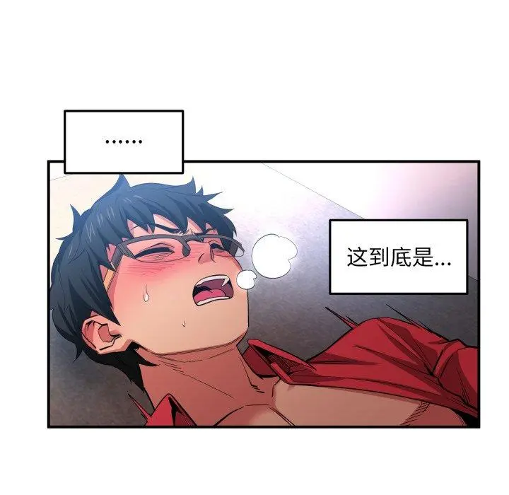 14 她的直播间_她的直播间