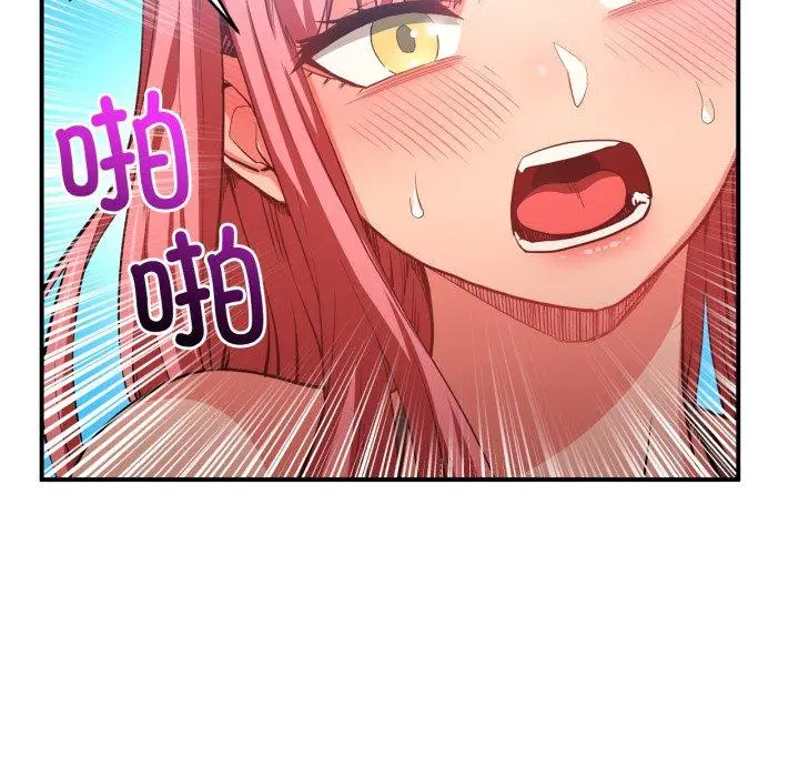 14 她的直播间_她的直播间