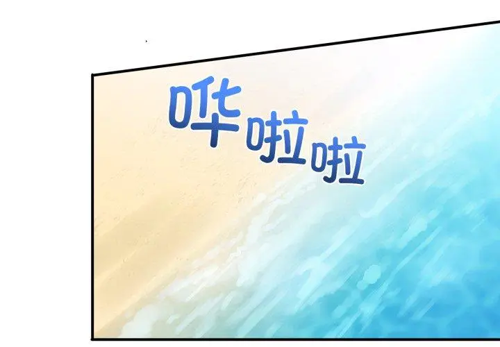 13 她的直播间_她的直播间