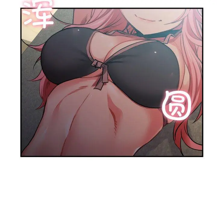 13 她的直播间_她的直播间