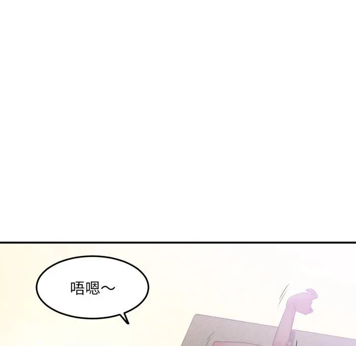 13 她的直播间_她的直播间