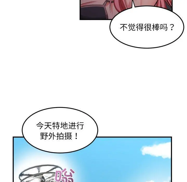 13 她的直播间_她的直播间