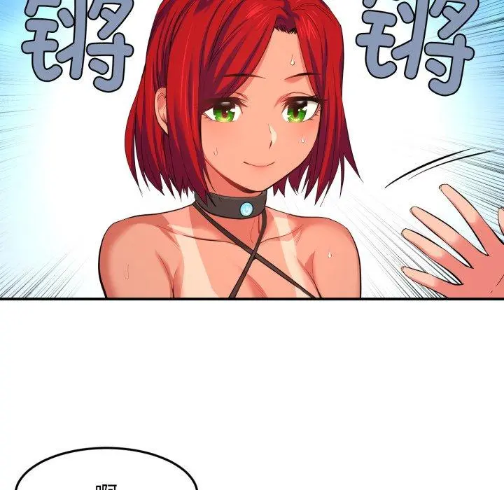 13 她的直播间_她的直播间