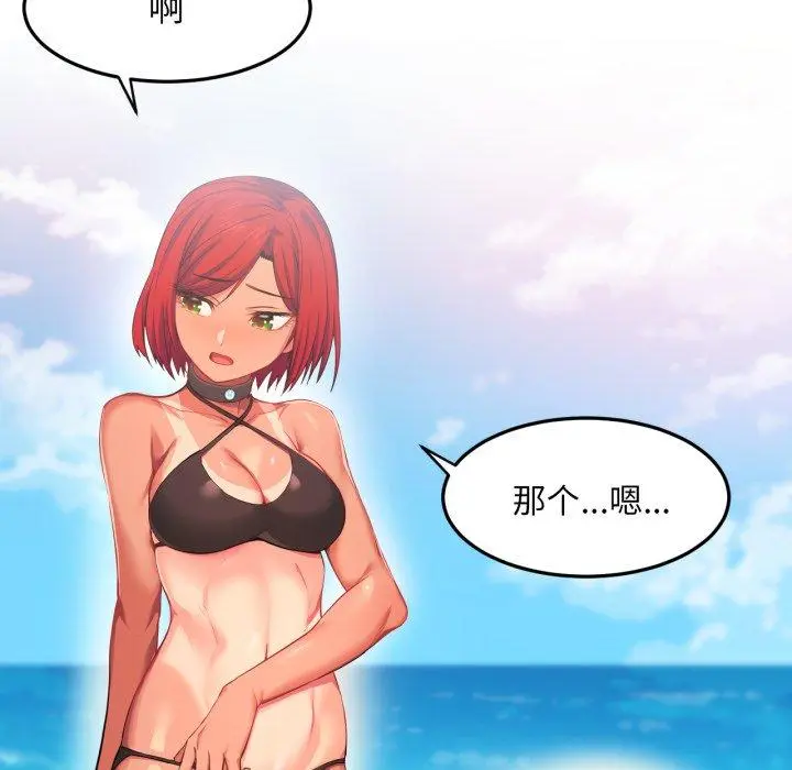 13 她的直播间_她的直播间