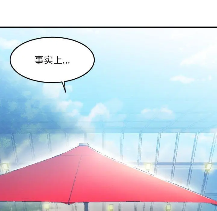 13 她的直播间_她的直播间