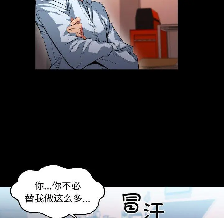 13 她的直播间_她的直播间