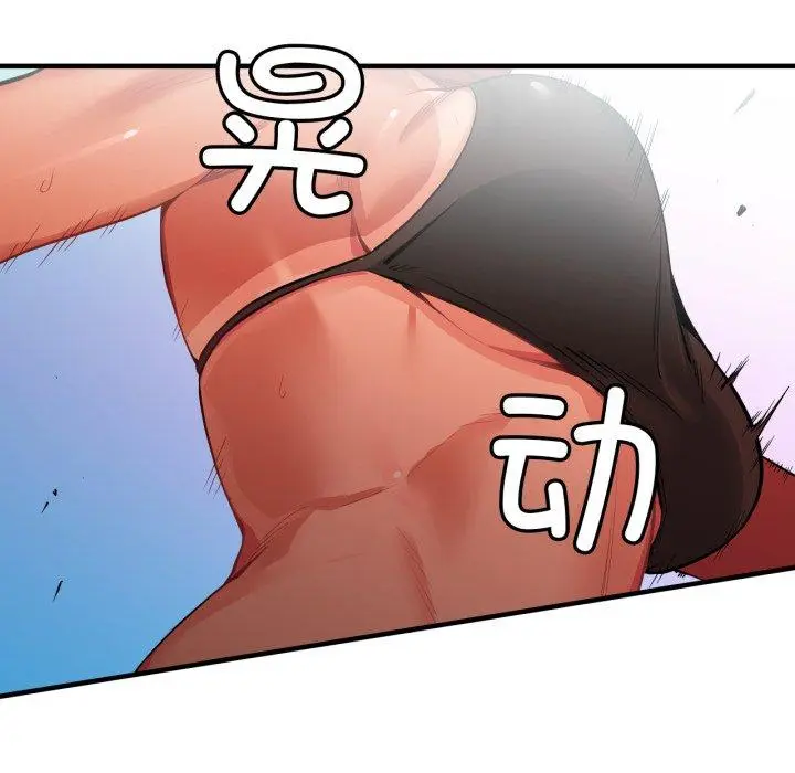 13 她的直播间_她的直播间