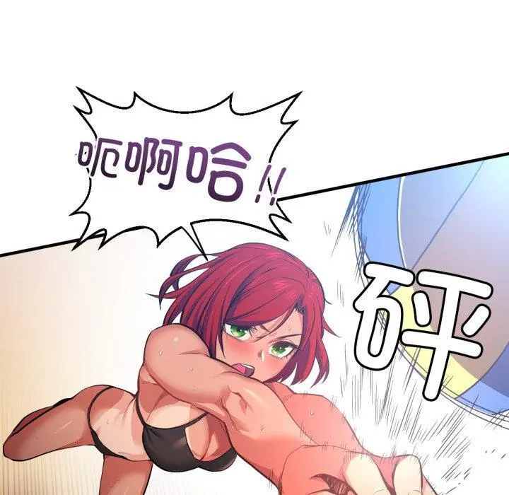 13 她的直播间_她的直播间