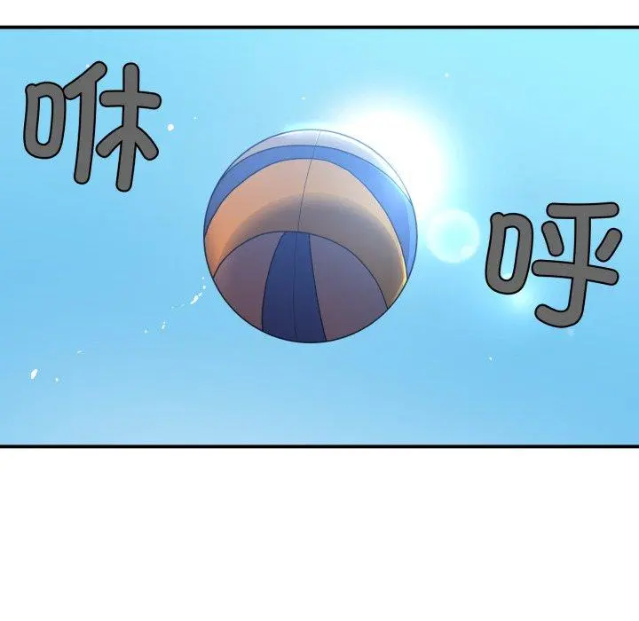 13 她的直播间_她的直播间