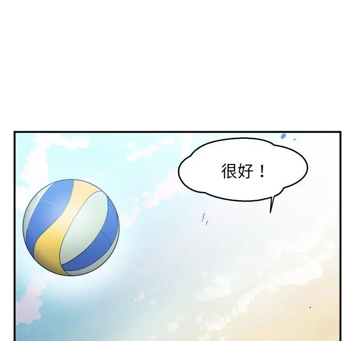 13 她的直播间_她的直播间