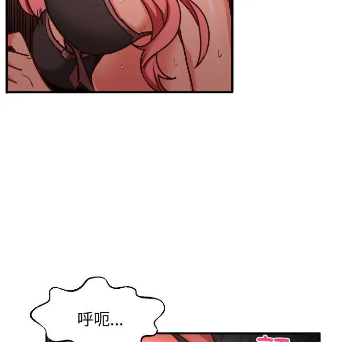 13 她的直播间_她的直播间