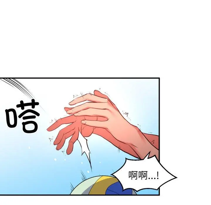 13 她的直播间_她的直播间