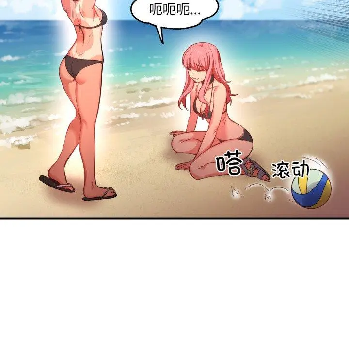 13 她的直播间_她的直播间