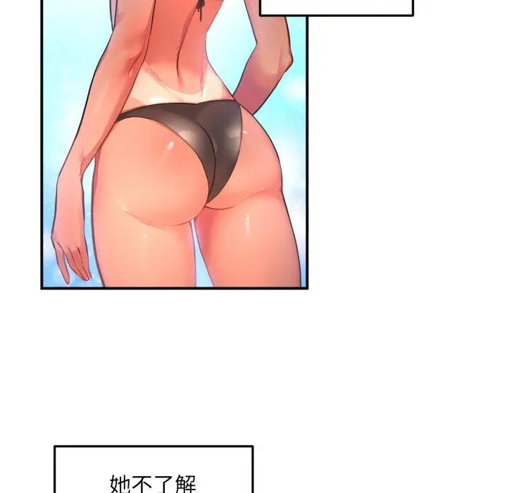 13 她的直播间_她的直播间