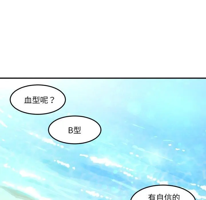 13 她的直播间_她的直播间