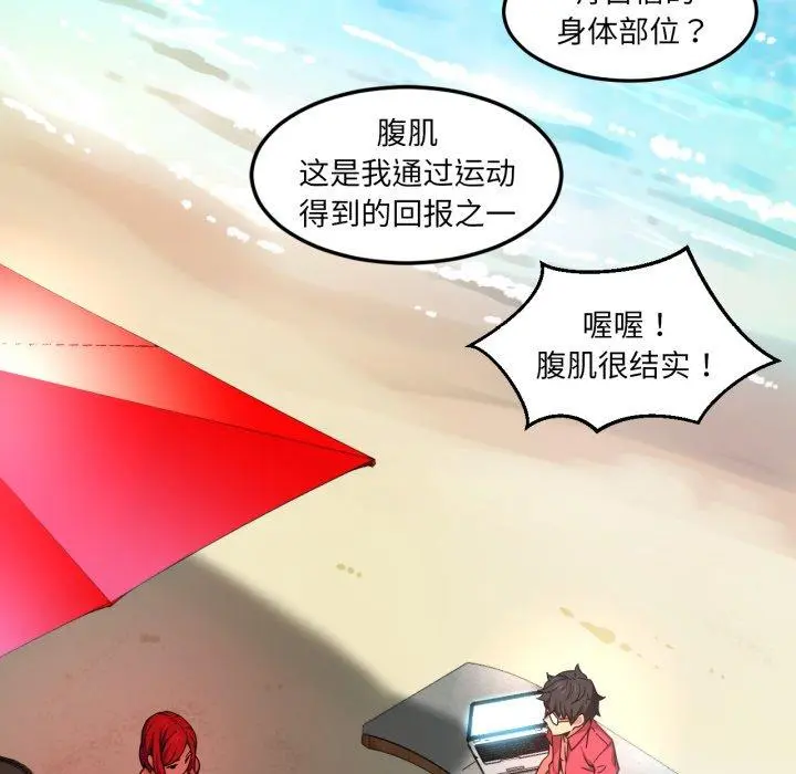 13 她的直播间_她的直播间