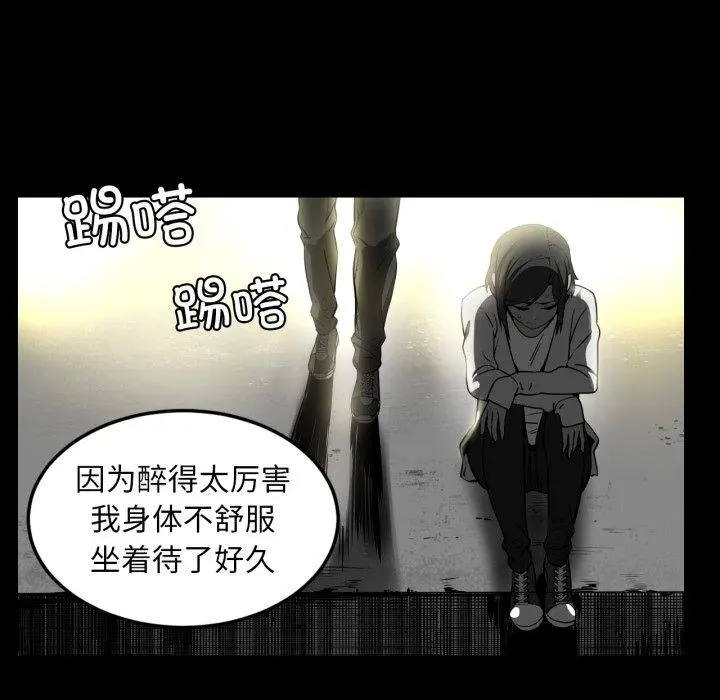 13 她的直播间_她的直播间