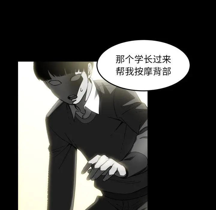 13 她的直播间_她的直播间