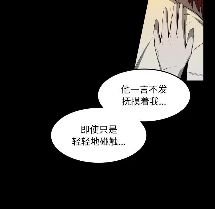 13 她的直播间_她的直播间