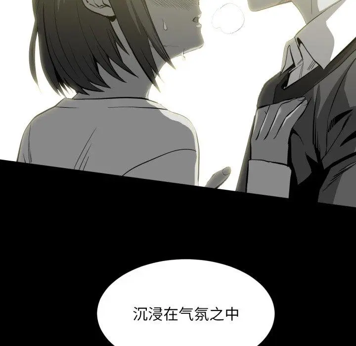 13 她的直播间_她的直播间