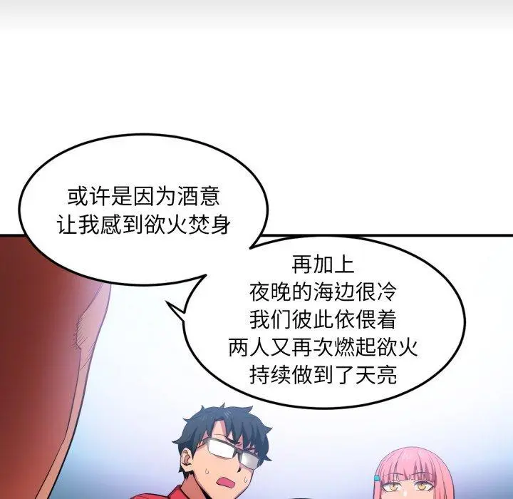 13 她的直播间_她的直播间