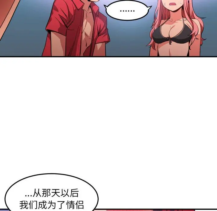 13 她的直播间_她的直播间