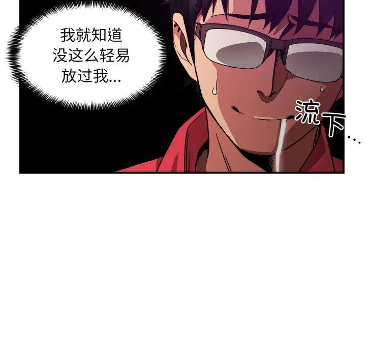 13 她的直播间_她的直播间