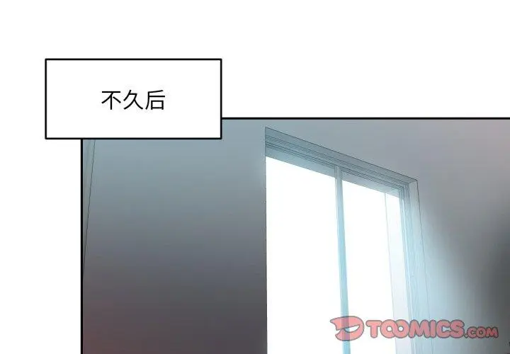 12 她的直播间_她的直播间